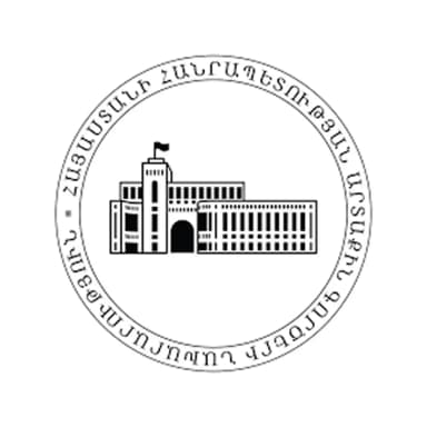 Ministry of Foreign Affairs of the Republic of Armenia