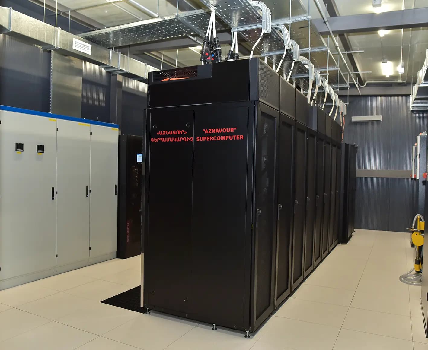 "Aznavour" Supercomputer  