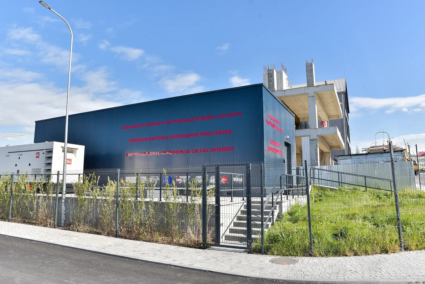 "Aznavour" Supercomputer  