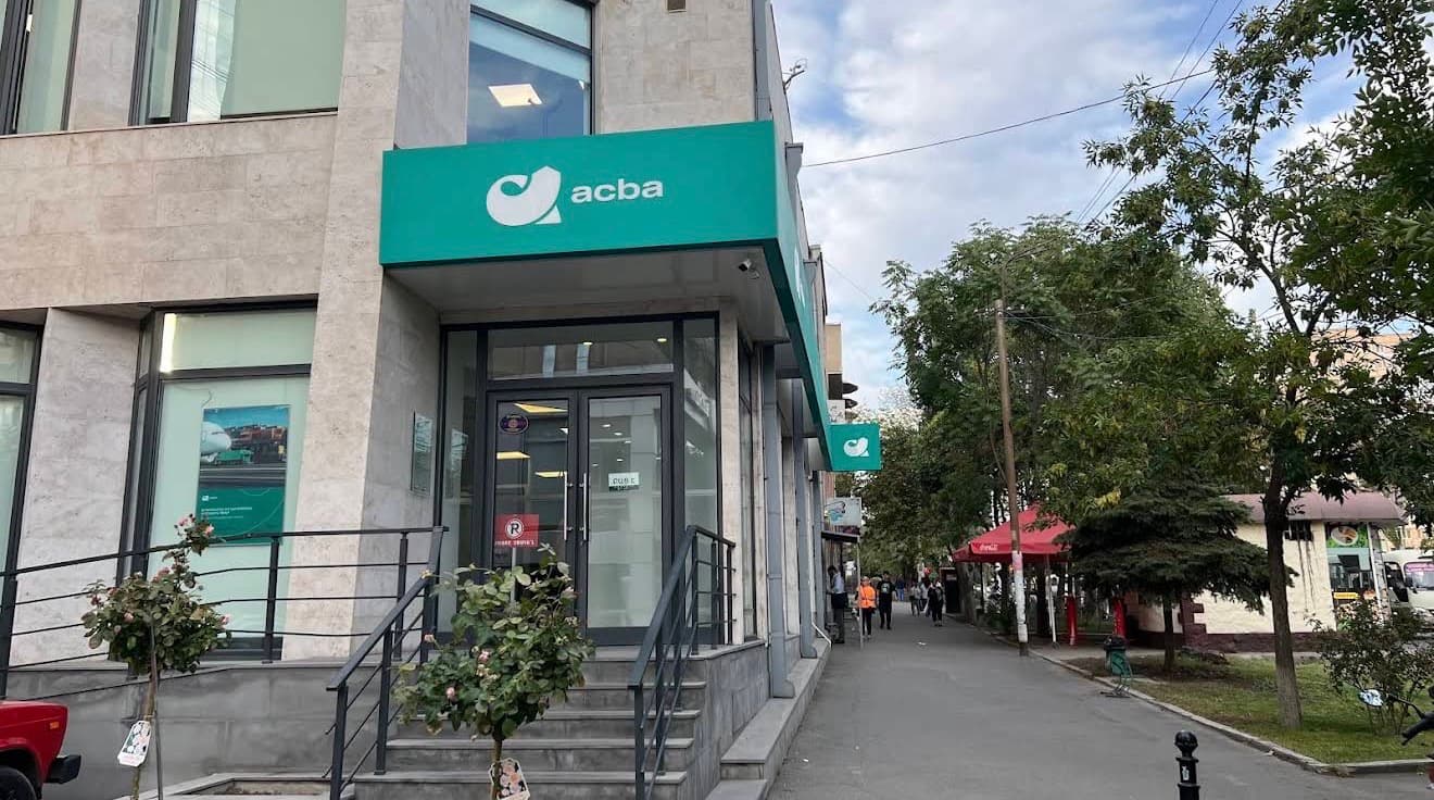 Acba Bank OJSC - Tigran Petrosyan Street, 31/1